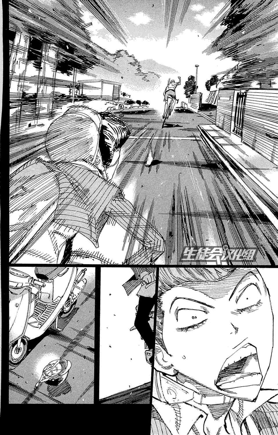 飙速宅男 SPARE BIKE韩漫全集-第175话无删减无遮挡章节图片 