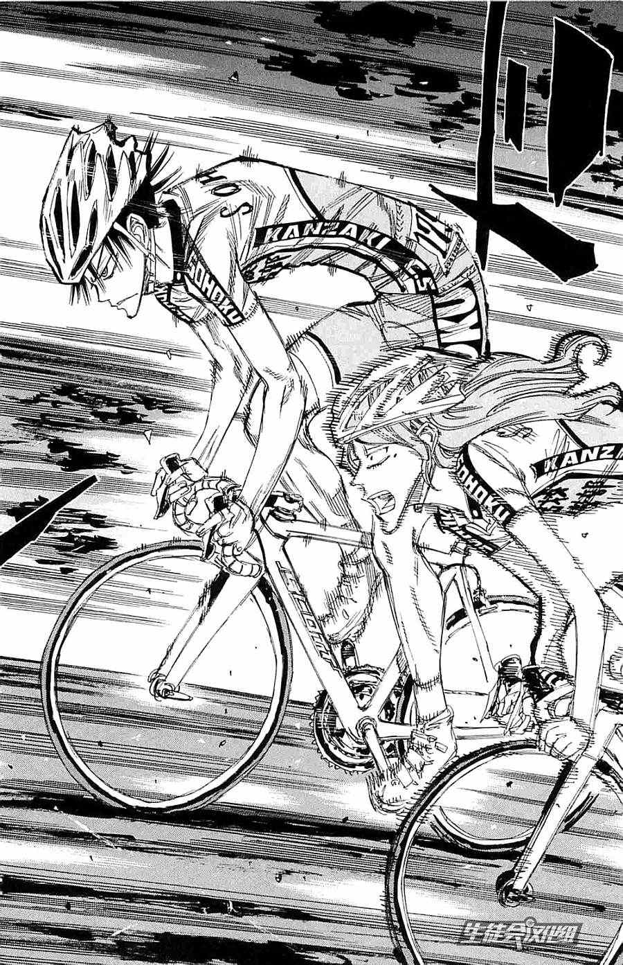 飙速宅男 SPARE BIKE韩漫全集-第197话无删减无遮挡章节图片 