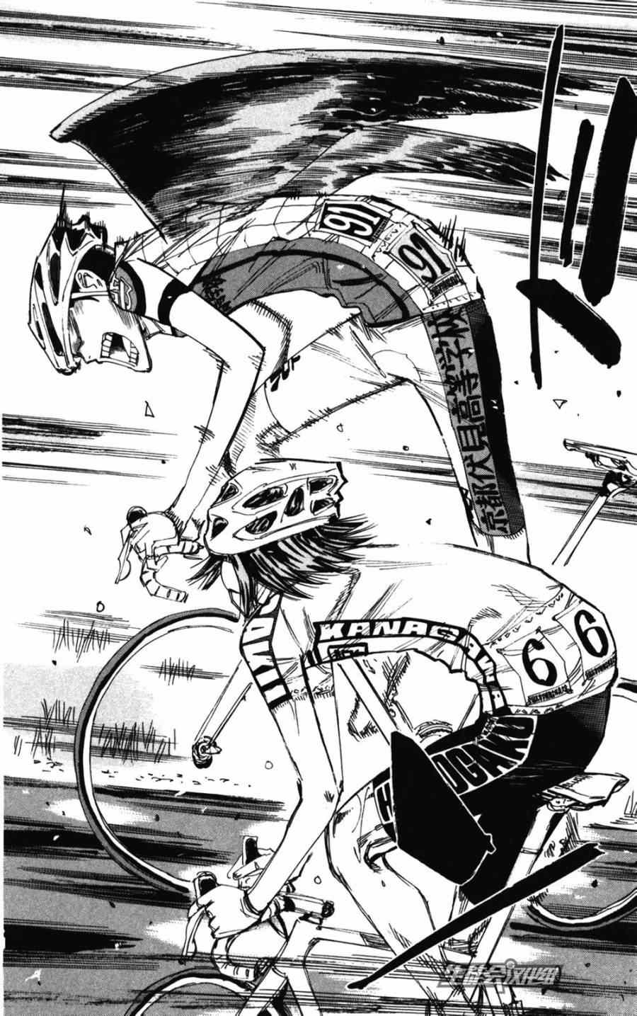 飙速宅男 SPARE BIKE韩漫全集-第203话无删减无遮挡章节图片 