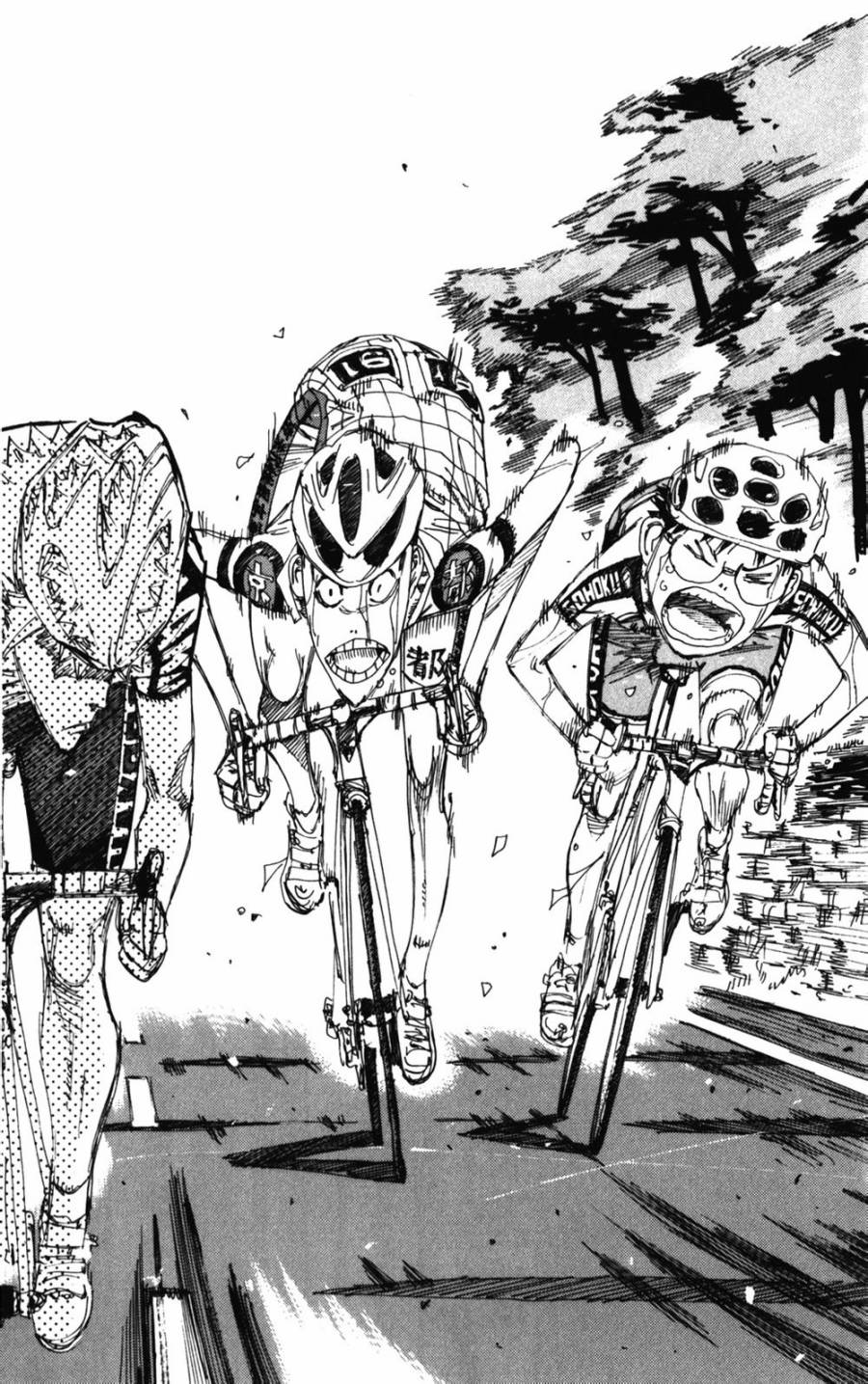 飙速宅男 SPARE BIKE韩漫全集-第207话无删减无遮挡章节图片 