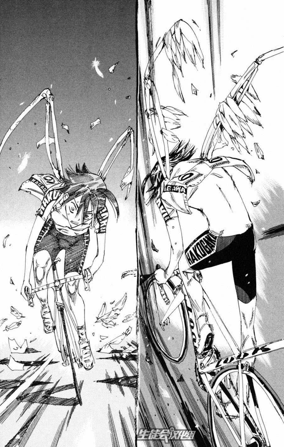飙速宅男 SPARE BIKE韩漫全集-第223话无删减无遮挡章节图片 