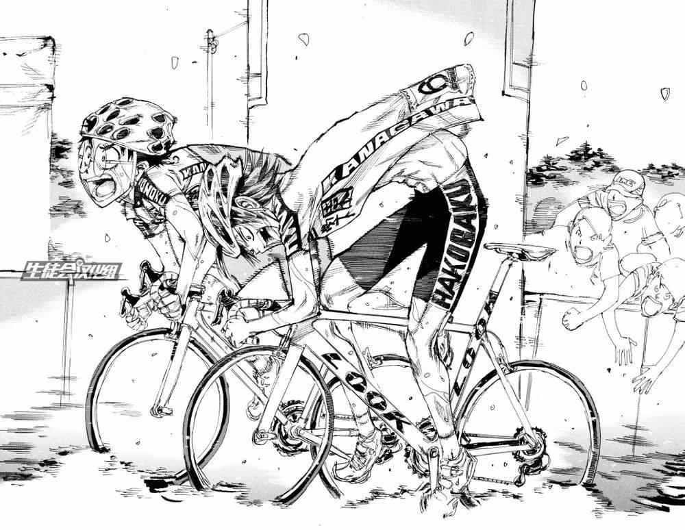 飙速宅男 SPARE BIKE韩漫全集-第230话无删减无遮挡章节图片 