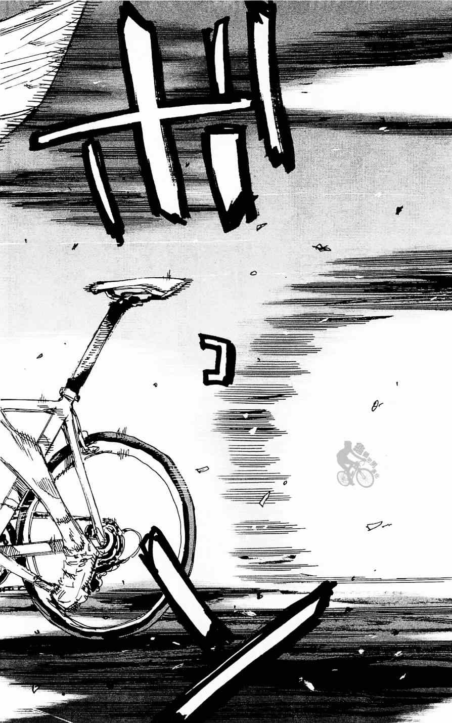 飙速宅男 SPARE BIKE韩漫全集-第254话无删减无遮挡章节图片 