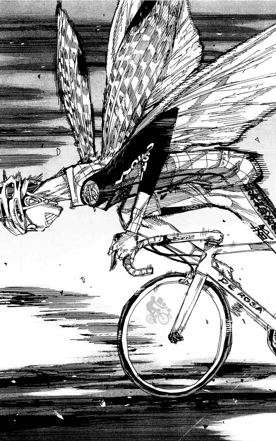 飙速宅男 SPARE BIKE韩漫全集-第254话无删减无遮挡章节图片 