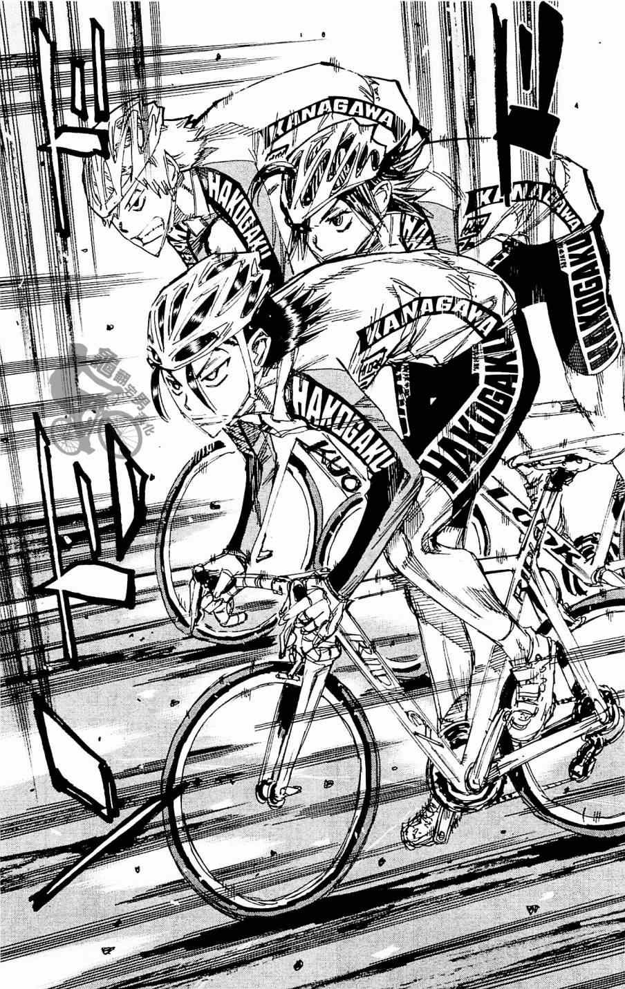 飙速宅男 SPARE BIKE韩漫全集-第258话无删减无遮挡章节图片 