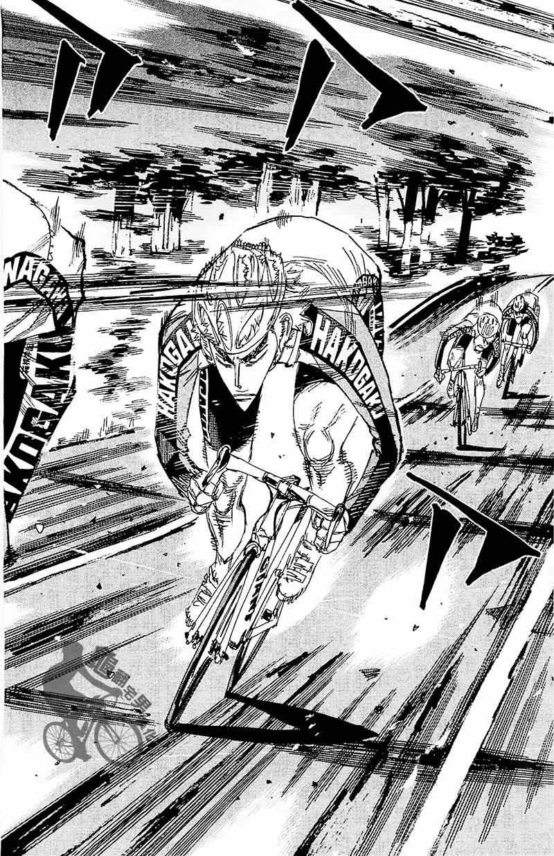 飙速宅男 SPARE BIKE韩漫全集-第261话无删减无遮挡章节图片 