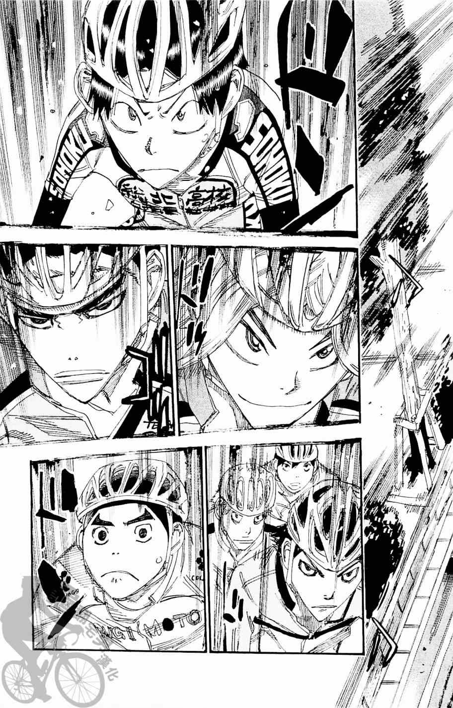 飙速宅男 SPARE BIKE韩漫全集-第265话无删减无遮挡章节图片 