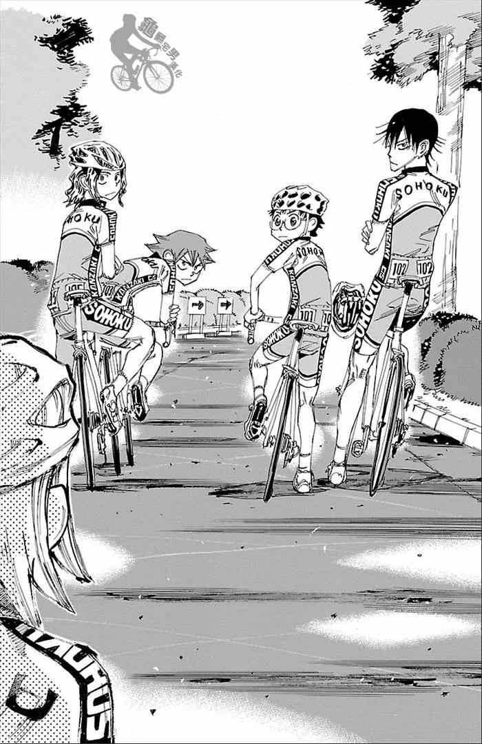 飙速宅男 SPARE BIKE韩漫全集-第276话无删减无遮挡章节图片 