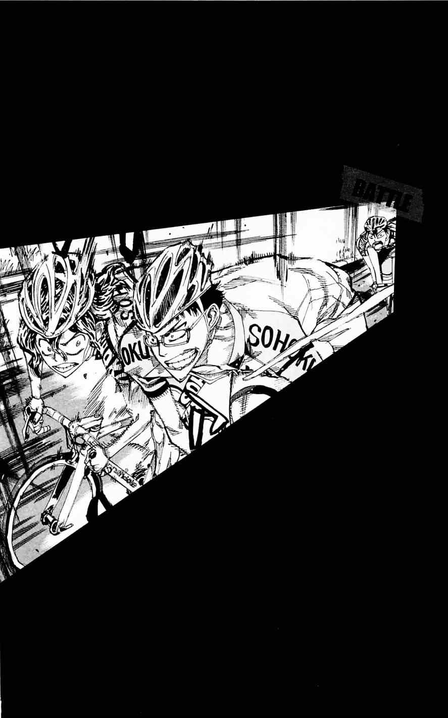 飙速宅男 SPARE BIKE韩漫全集-第285话无删减无遮挡章节图片 