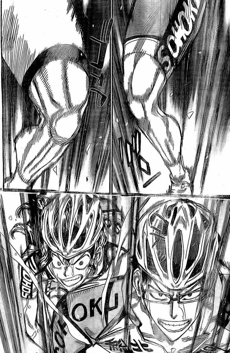 飙速宅男 SPARE BIKE韩漫全集-第289话无删减无遮挡章节图片 