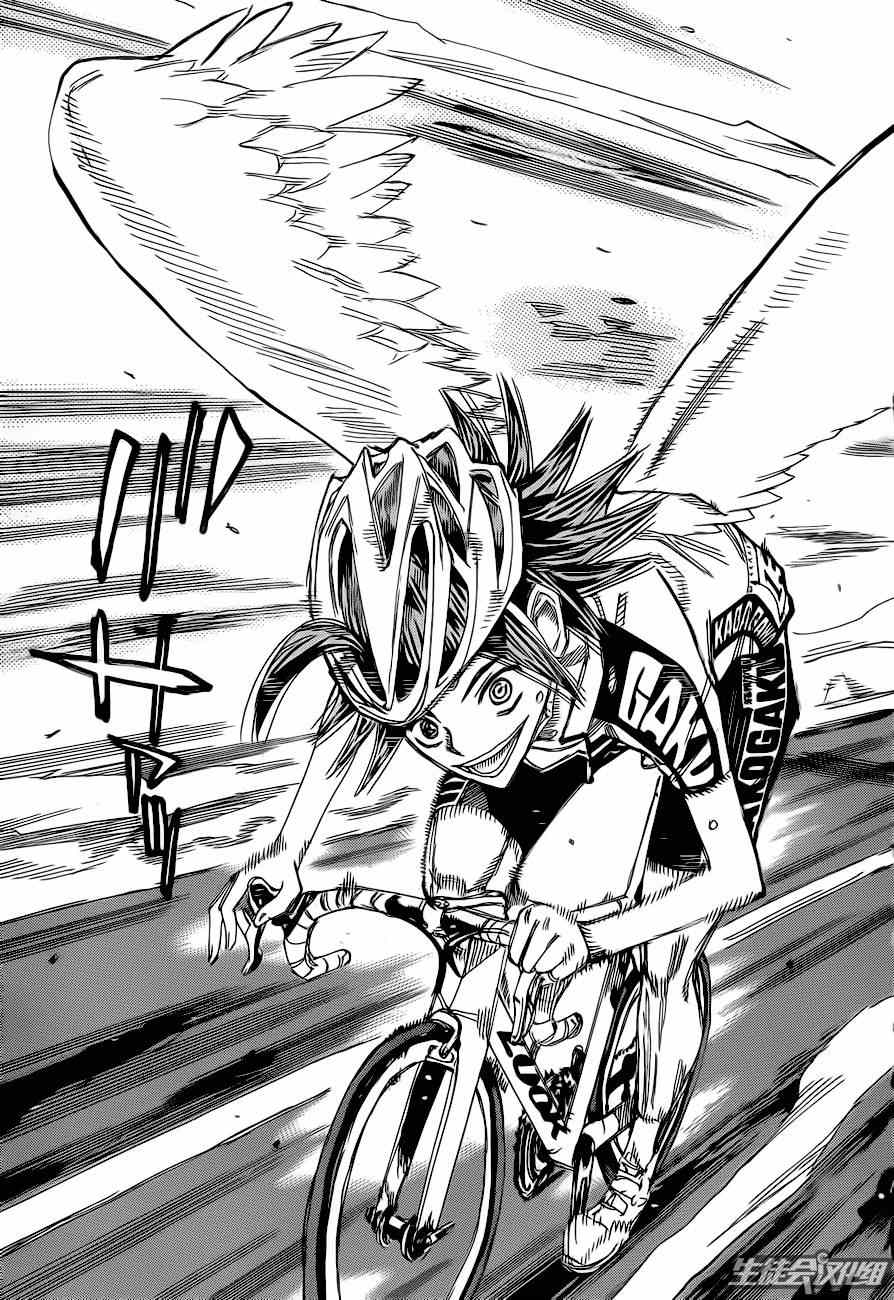 飙速宅男 SPARE BIKE韩漫全集-第324话无删减无遮挡章节图片 