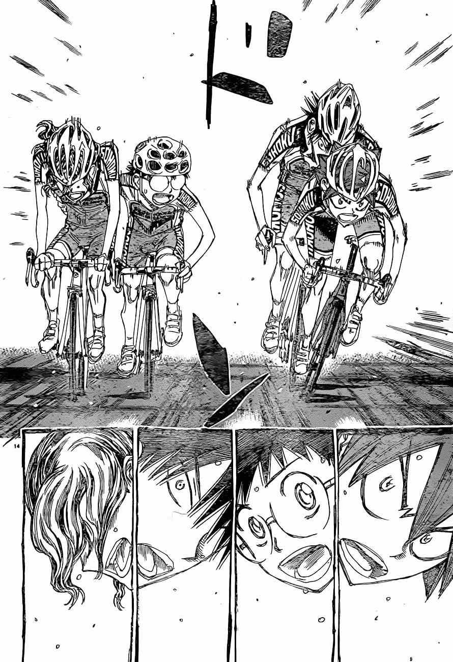 飙速宅男 SPARE BIKE韩漫全集-第335话无删减无遮挡章节图片 