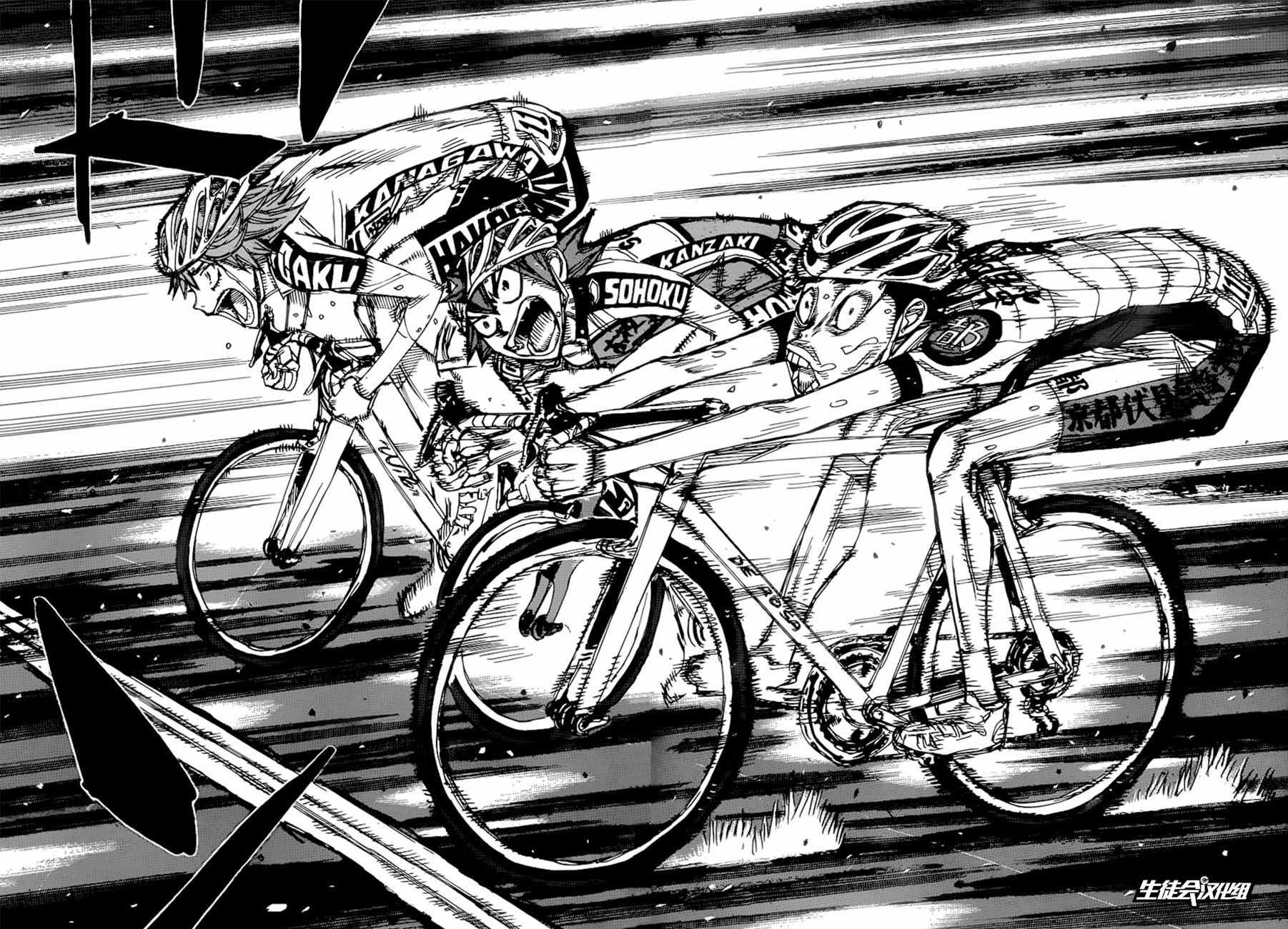飙速宅男 SPARE BIKE韩漫全集-第349话无删减无遮挡章节图片 