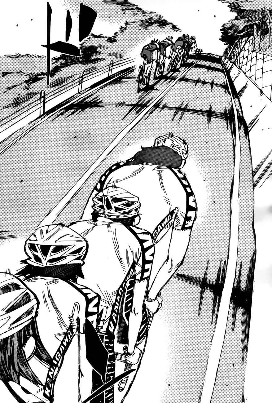 飙速宅男 SPARE BIKE韩漫全集-第357话无删减无遮挡章节图片 