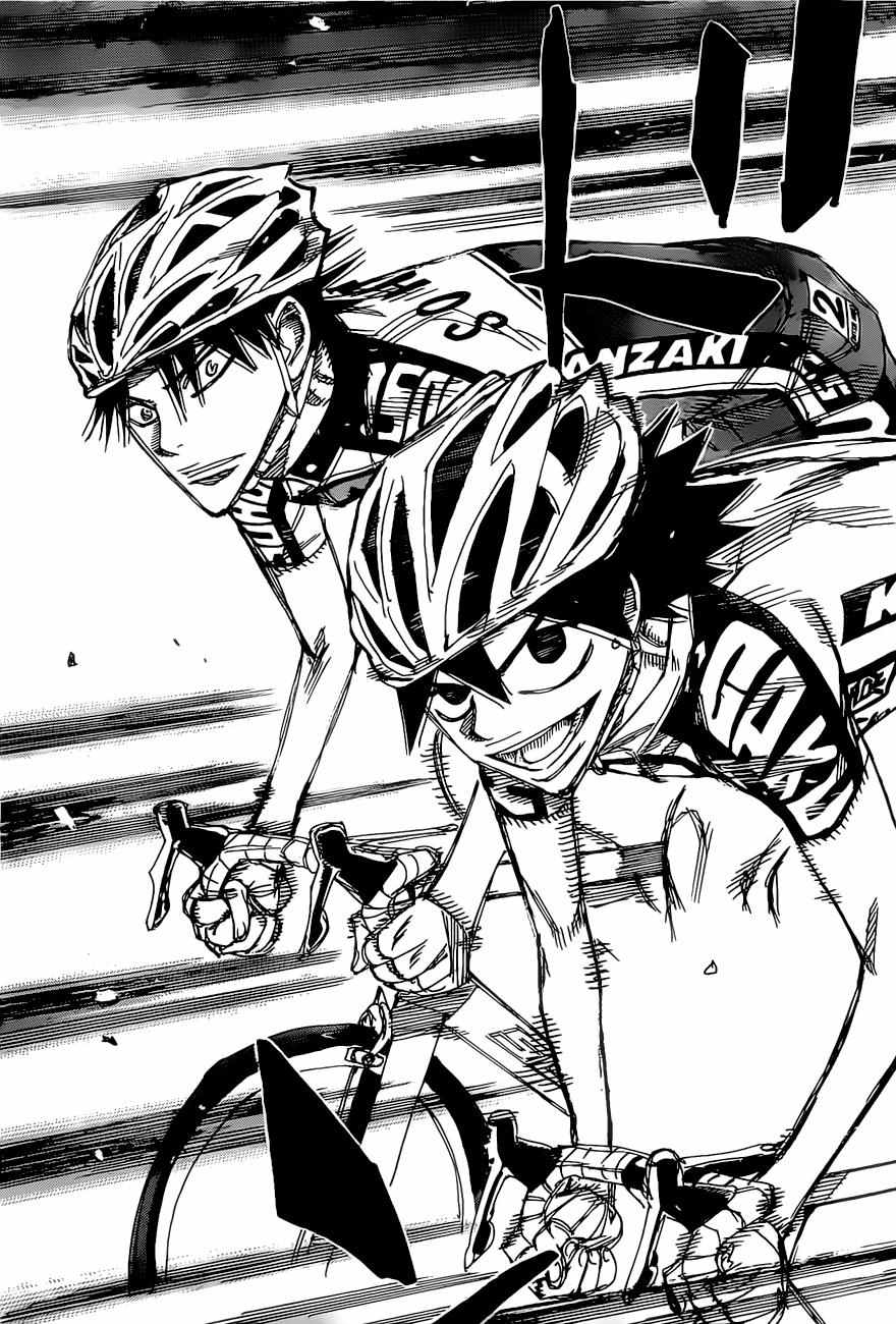 飙速宅男 SPARE BIKE韩漫全集-第407话无删减无遮挡章节图片 