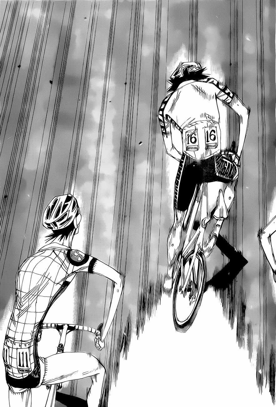 飙速宅男 SPARE BIKE韩漫全集-第413话无删减无遮挡章节图片 