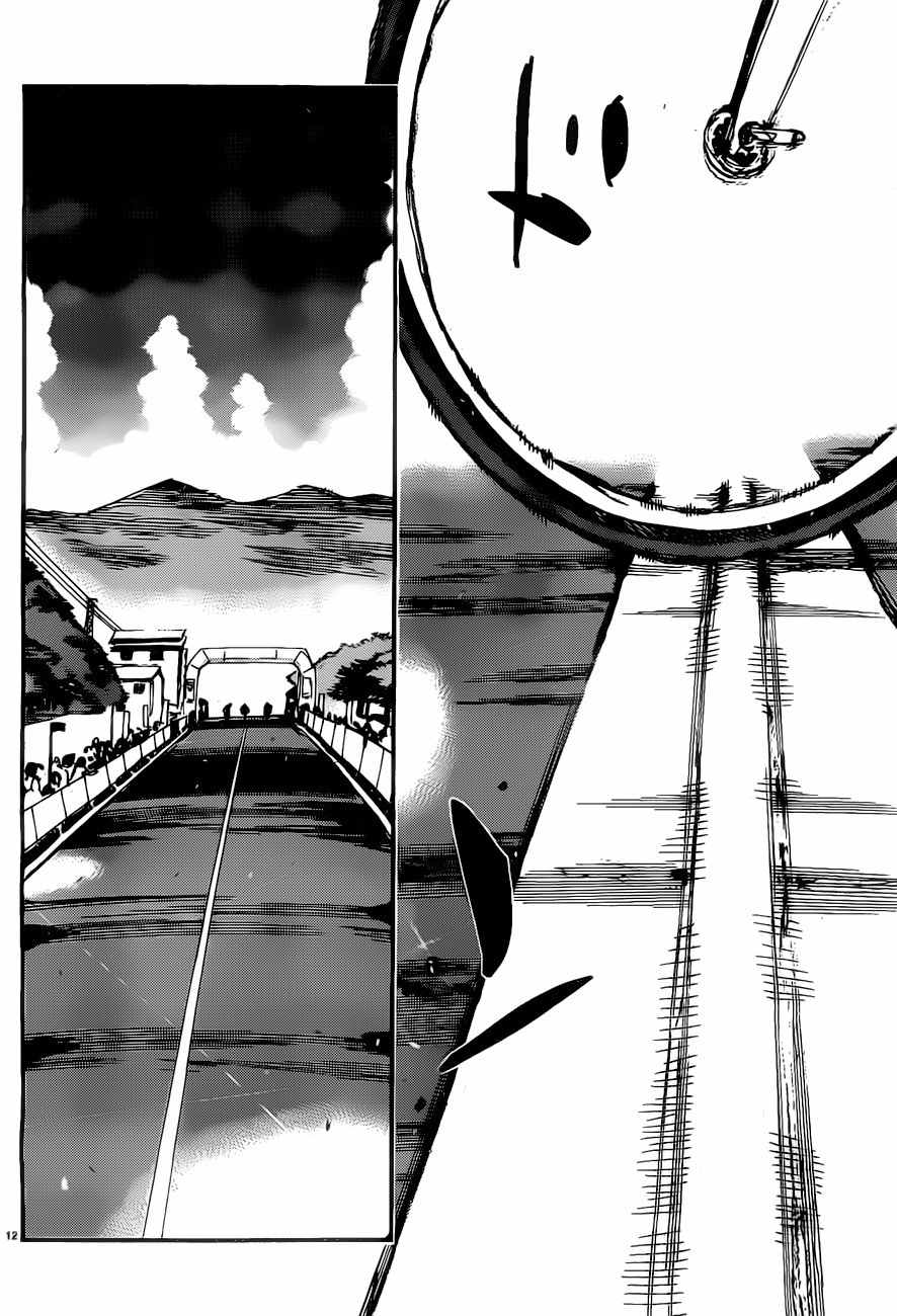 飙速宅男 SPARE BIKE韩漫全集-第414话无删减无遮挡章节图片 