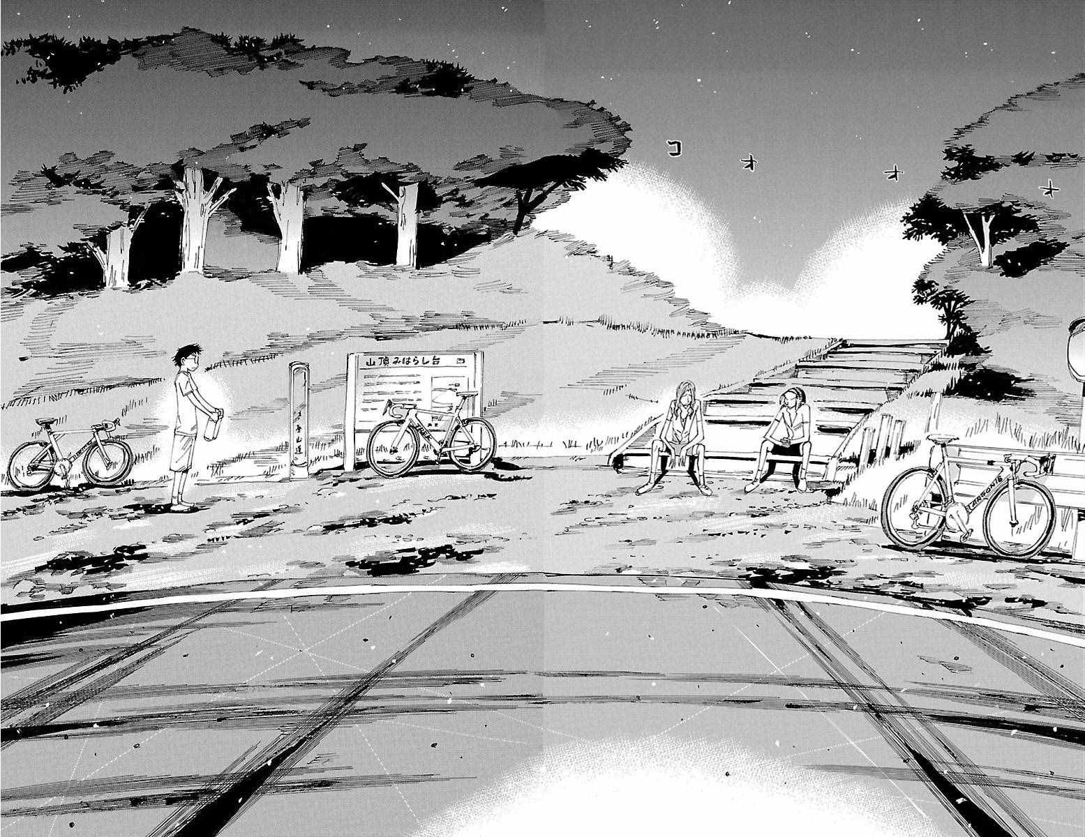 飙速宅男 SPARE BIKE韩漫全集-第421话无删减无遮挡章节图片 