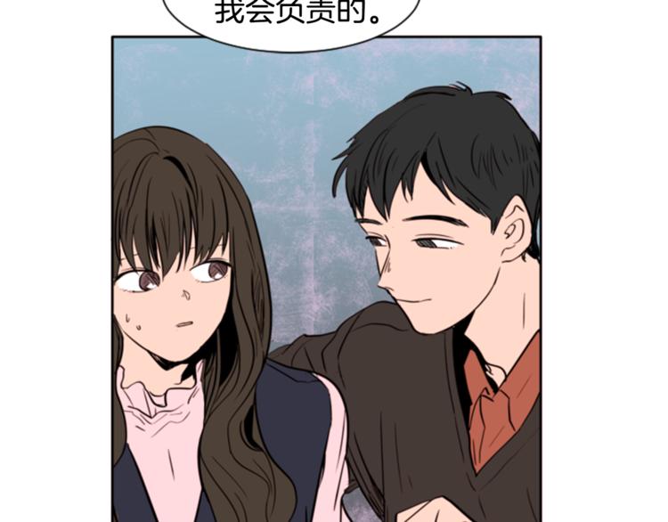 别人家的漫画韩漫全集-第1话 我的特殊癖好无删减无遮挡章节图片 