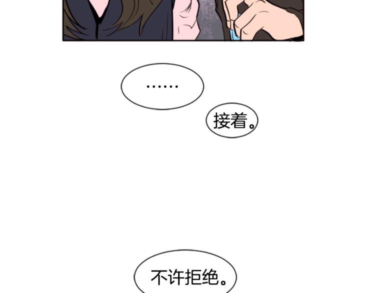 别人家的漫画韩漫全集-第1话 我的特殊癖好无删减无遮挡章节图片 