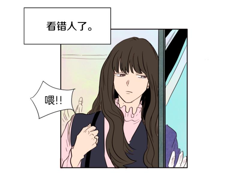 别人家的漫画韩漫全集-第1话 我的特殊癖好无删减无遮挡章节图片 