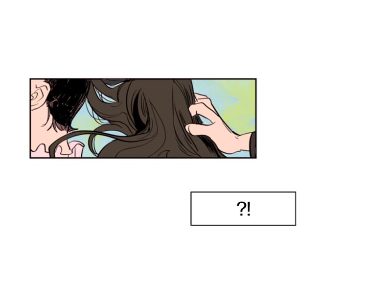 别人家的漫画韩漫全集-第1话 我的特殊癖好无删减无遮挡章节图片 