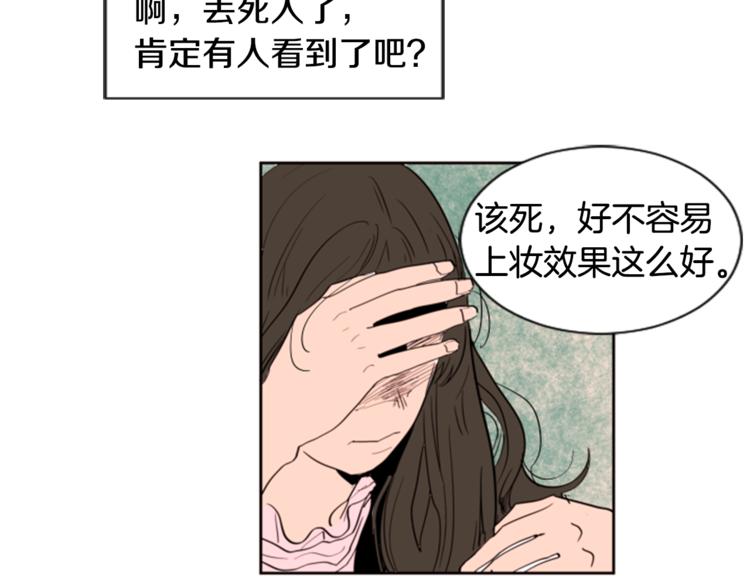 别人家的漫画韩漫全集-第1话 我的特殊癖好无删减无遮挡章节图片 