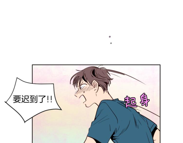 别人家的漫画韩漫全集-第1话 我的特殊癖好无删减无遮挡章节图片 