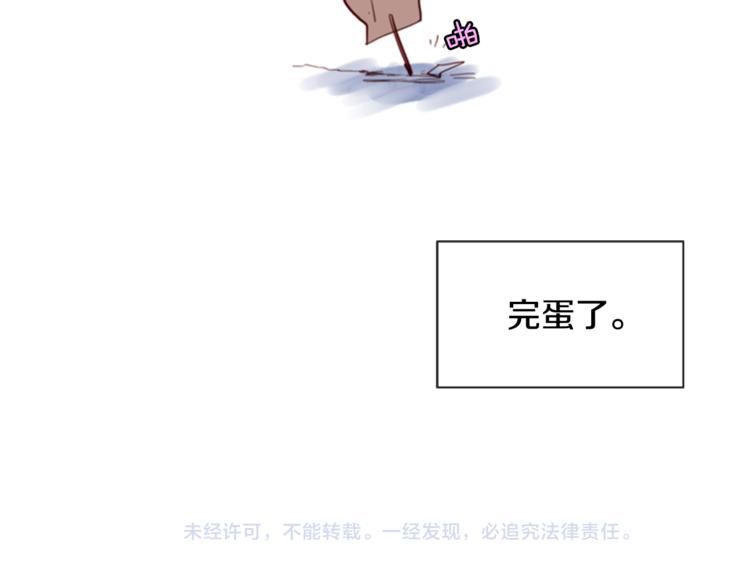 别人家的漫画韩漫全集-第1话 我的特殊癖好无删减无遮挡章节图片 