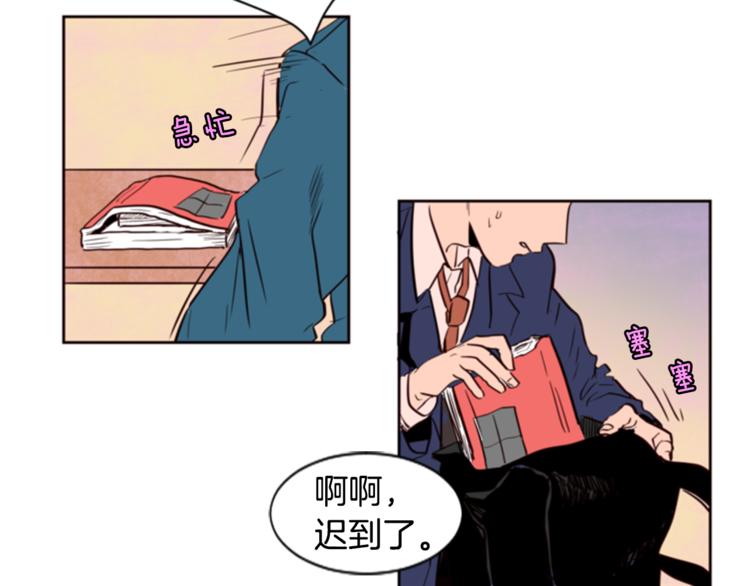 别人家的漫画韩漫全集-第1话 我的特殊癖好无删减无遮挡章节图片 