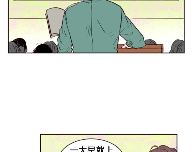 别人家的漫画韩漫全集-第1话 我的特殊癖好无删减无遮挡章节图片 