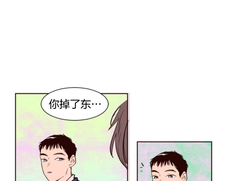 别人家的漫画韩漫全集-第1话 我的特殊癖好无删减无遮挡章节图片 