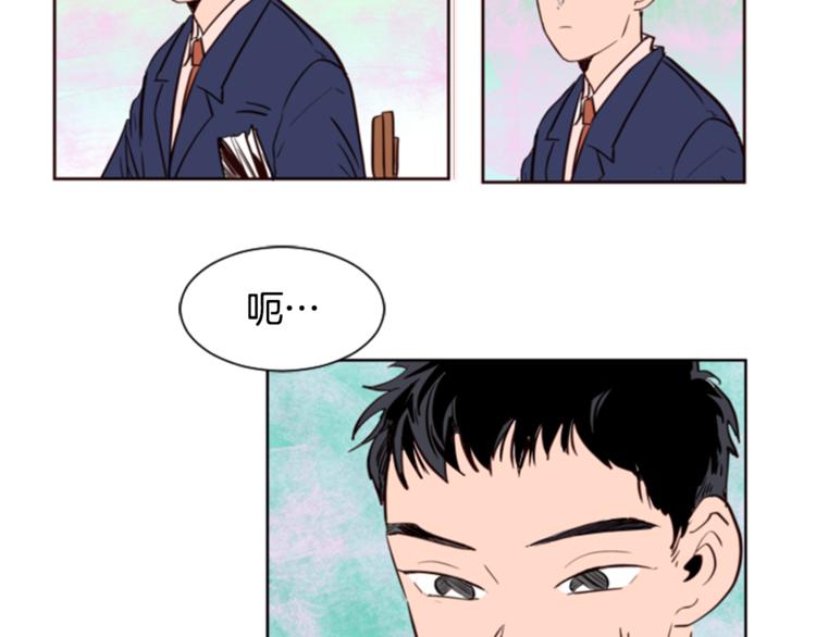 别人家的漫画韩漫全集-第1话 我的特殊癖好无删减无遮挡章节图片 