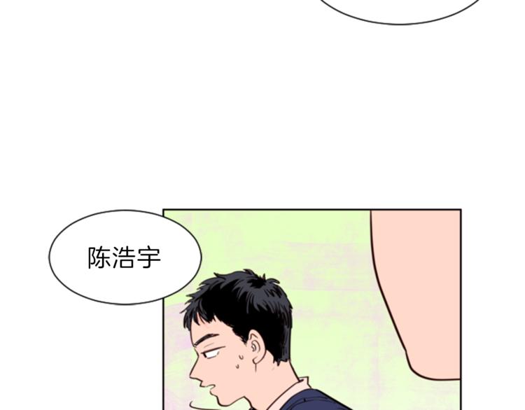 别人家的漫画韩漫全集-第1话 我的特殊癖好无删减无遮挡章节图片 