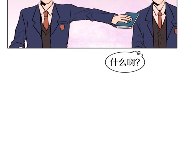 别人家的漫画韩漫全集-第1话 我的特殊癖好无删减无遮挡章节图片 