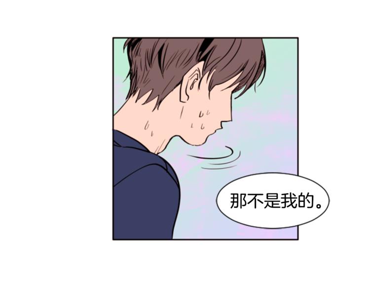 别人家的漫画韩漫全集-第1话 我的特殊癖好无删减无遮挡章节图片 