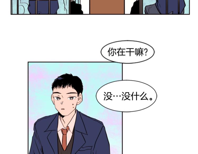 别人家的漫画韩漫全集-第1话 我的特殊癖好无删减无遮挡章节图片 