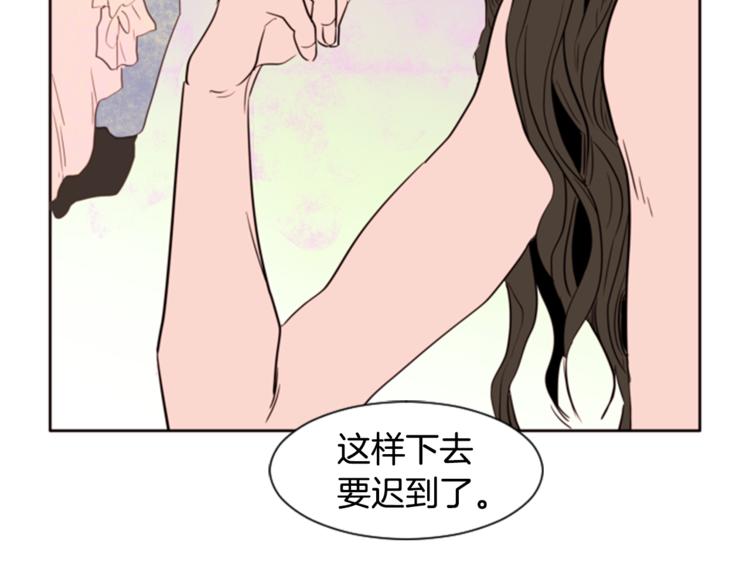 别人家的漫画韩漫全集-第1话 我的特殊癖好无删减无遮挡章节图片 