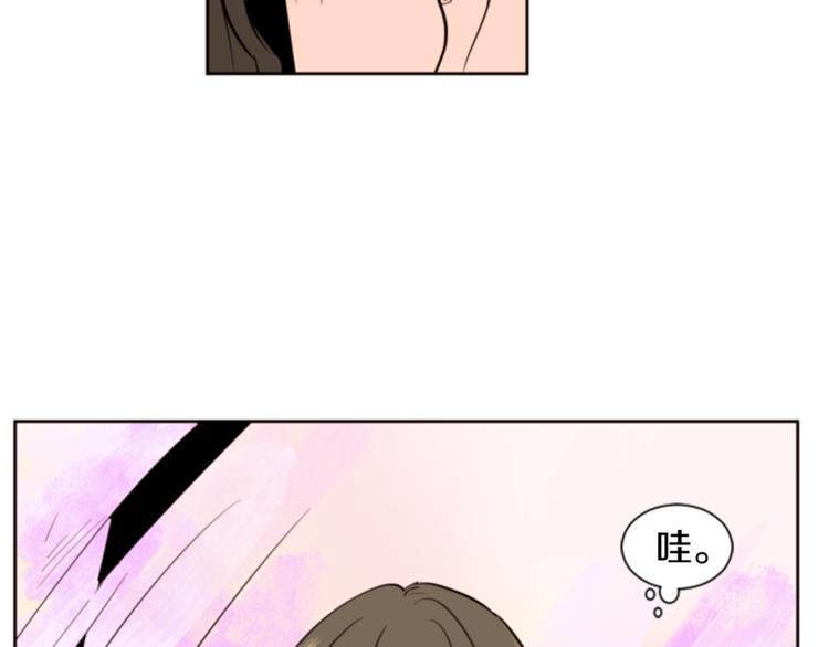 别人家的漫画韩漫全集-第1话 我的特殊癖好无删减无遮挡章节图片 