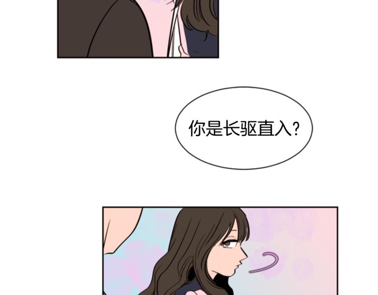 别人家的漫画韩漫全集-第1话 我的特殊癖好无删减无遮挡章节图片 