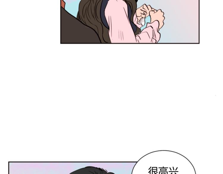 别人家的漫画韩漫全集-第1话 我的特殊癖好无删减无遮挡章节图片 