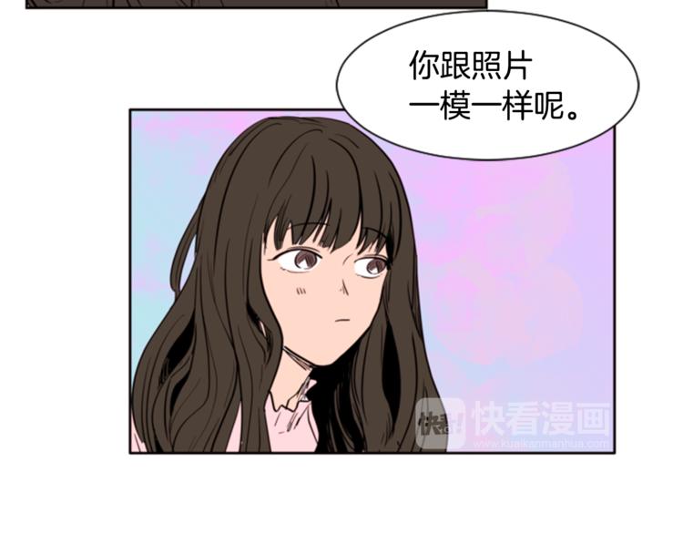 别人家的漫画韩漫全集-第1话 我的特殊癖好无删减无遮挡章节图片 