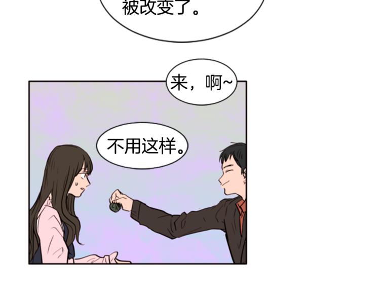 别人家的漫画韩漫全集-第1话 我的特殊癖好无删减无遮挡章节图片 