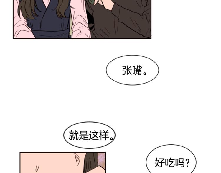 别人家的漫画韩漫全集-第1话 我的特殊癖好无删减无遮挡章节图片 