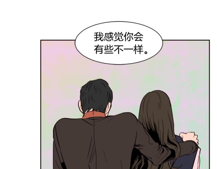 别人家的漫画韩漫全集-第1话 我的特殊癖好无删减无遮挡章节图片 