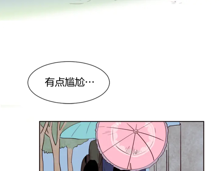 别人家的漫画韩漫全集-第10话 我喜欢的人是…无删减无遮挡章节图片 