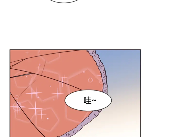 别人家的漫画韩漫全集-第10话 我喜欢的人是…无删减无遮挡章节图片 