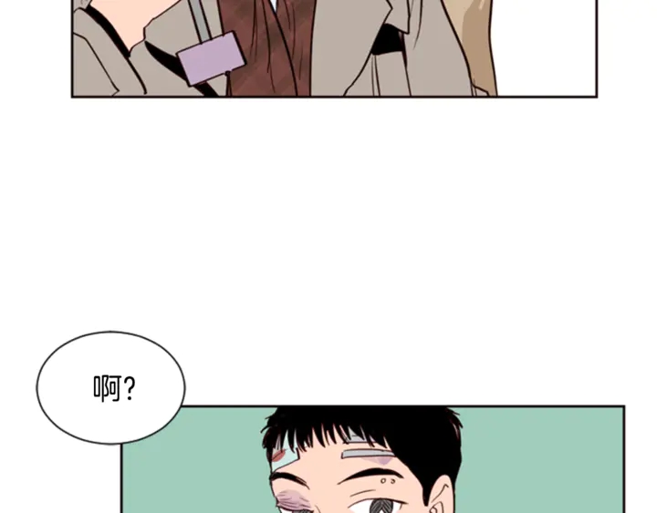 别人家的漫画韩漫全集-第10话 我喜欢的人是…无删减无遮挡章节图片 