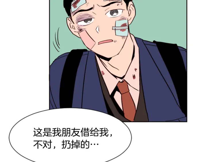 别人家的漫画韩漫全集-第10话 我喜欢的人是…无删减无遮挡章节图片 