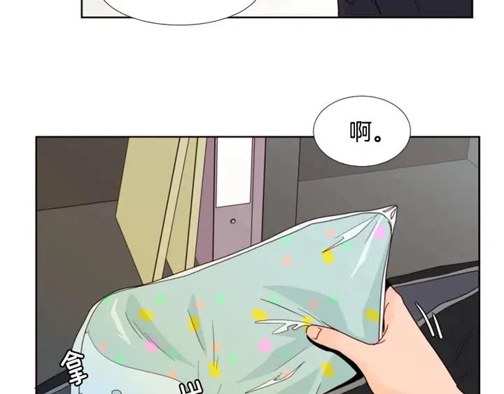 别人家的漫画韩漫全集-第101话 无条件对不起！无删减无遮挡章节图片 